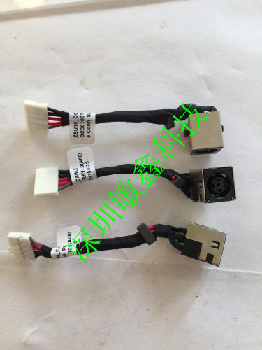 戴尔E7440 7520 5520 3560电源头排线尾插接口充电孔06KVRF 6KVRF 一条价