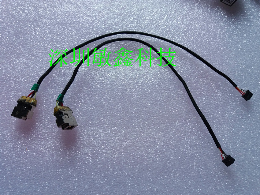 全新原装 HP I5-E053CA 电源接口 HP I5 DC JACK 1.65MM