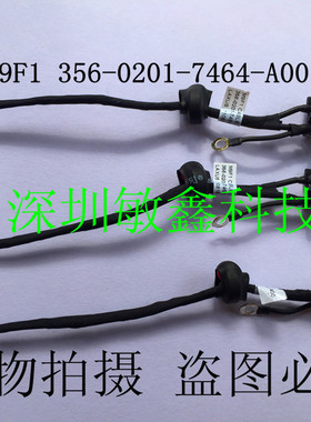 原装 SONY VPCM VPC-M S11S1E PCG-21313M VPCM128JC 电源接口 头