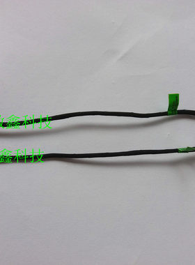 HP ENVY 14 15 DC Power 719318-YD9 惠普新款电源接口4.5*3.0
