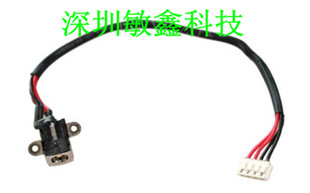 全新 华硕Asus N55S N55SF N55SF-EH71 N55SL 电源接口 电源头