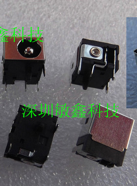 全新 方正R660 清华同方 锋锐K410C K421A K431 K410A 电源接口头