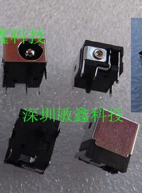 全新 方正R660 清华同方 锋锐K410C K421A K431 K410A 电源接口头