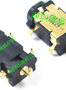 DC POWER JACK 全新笔记本电源接口  平板电脑充电口 5脚DC插座