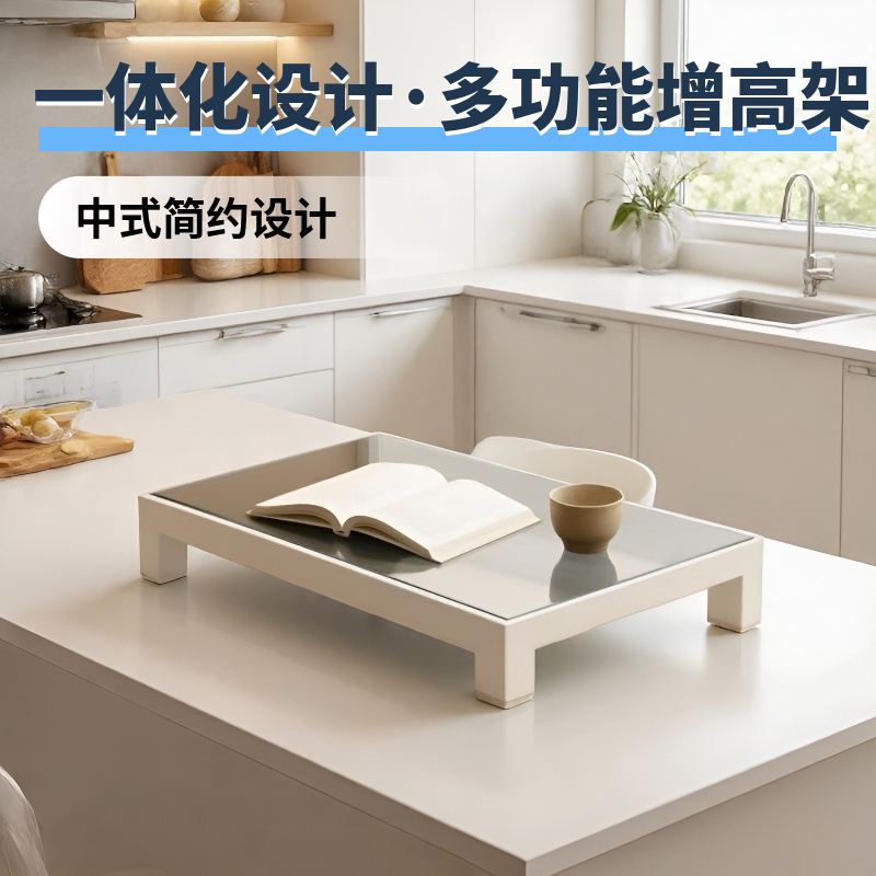 中式茶台茶桌厨房置物架多功能台面放置架增高架桌上收纳架子小桌