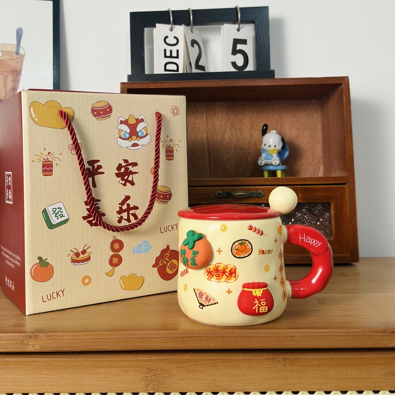 2026新年礼物马年本命年伴手礼杯子公司年会送员工闺蜜实用小礼品