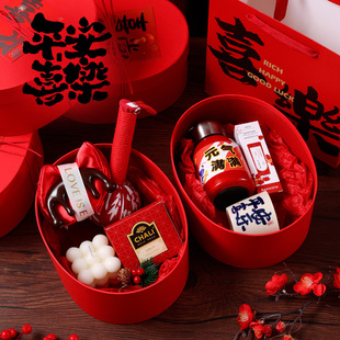 2026马年新年礼物男生女生员工伴手礼实用小礼品定制公司年会奖品