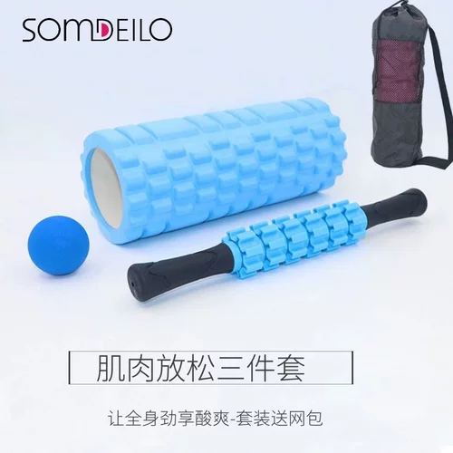 Стержень с валом пузырька волчья релаксация йога -стержень глубокий массаж массаж