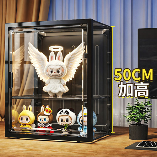 【50加高●分层可调节】十年质保