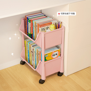 放书包收纳带滑轮书本可移动桌下放置神器筐装书箱整理盒桌面学生