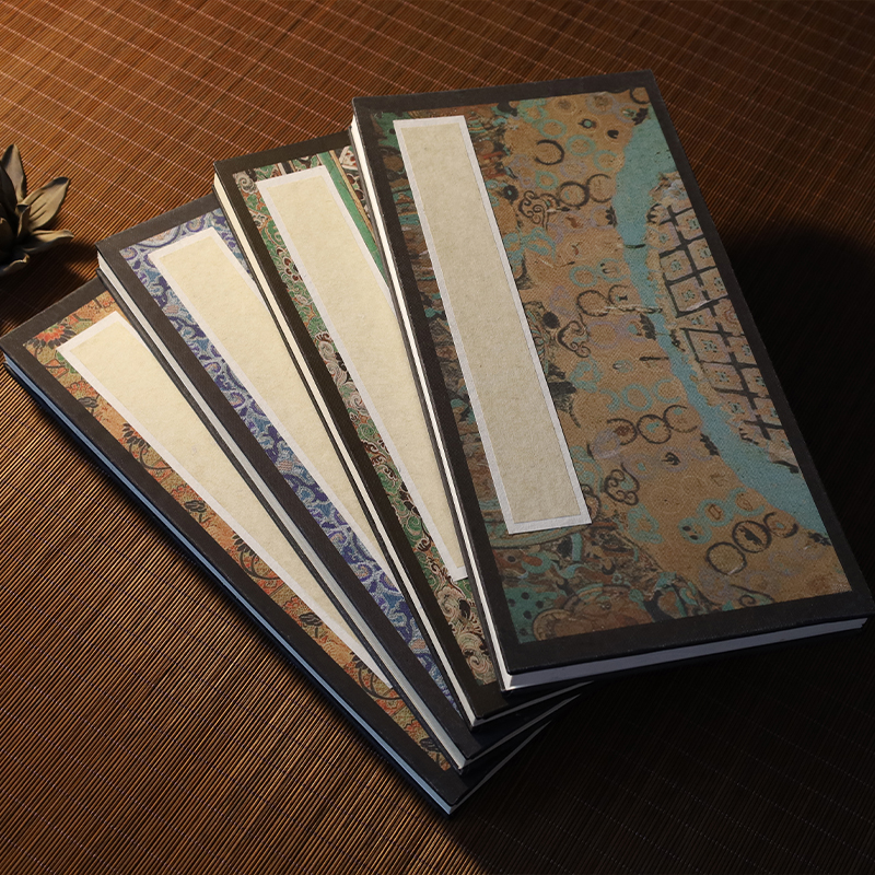 毛笔书法宣纸小楷软笔抄经本半生半熟楮皮宣纸本花式锦面册页国展