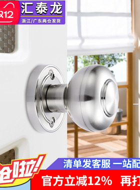 汇泰龙隐形门锁黄古铜室内单面锁暗门锁电视背景墙隐藏门锁60316