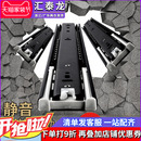 滚珠 汇泰龙抽屉轨道阻尼缓冲导轨加厚三节滑槽衣橱柜滑道滑轨侧装