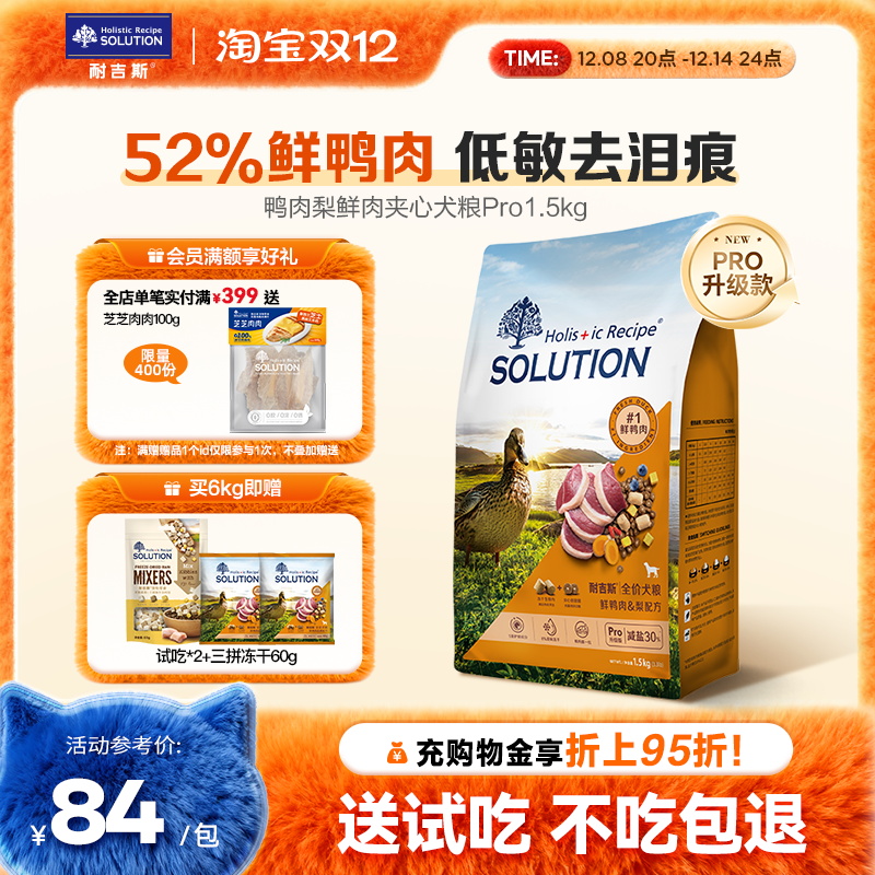 Ƽͼ˹ȫ۶ĳȮѼСȮ 163Ԫ2(81.5Ԫ/)