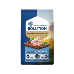 耐吉斯美国进口配方猫粮鲜肉高蛋白益生菌幼年期全价猫粮 5.45kg