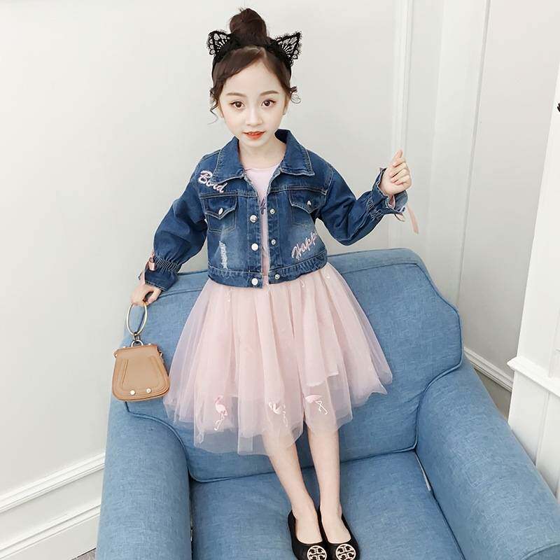 女童春裝洋氣套裝2019新款兒童連衣裙女孩套裙外套公主裙子兩件套在類目 童裝/嬰兒裝/親子裝, 套裝中 - 來自Buy2taobao.com提供專業的淘寶代購服務