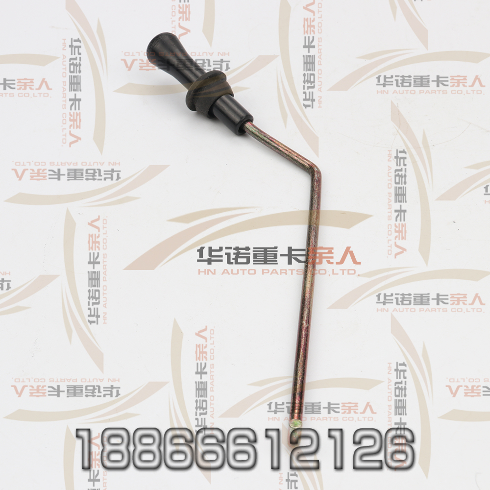 适配重汽配件HOWO豪沃车门锁内开启车门锁销车门内锁柱车门内拉钩