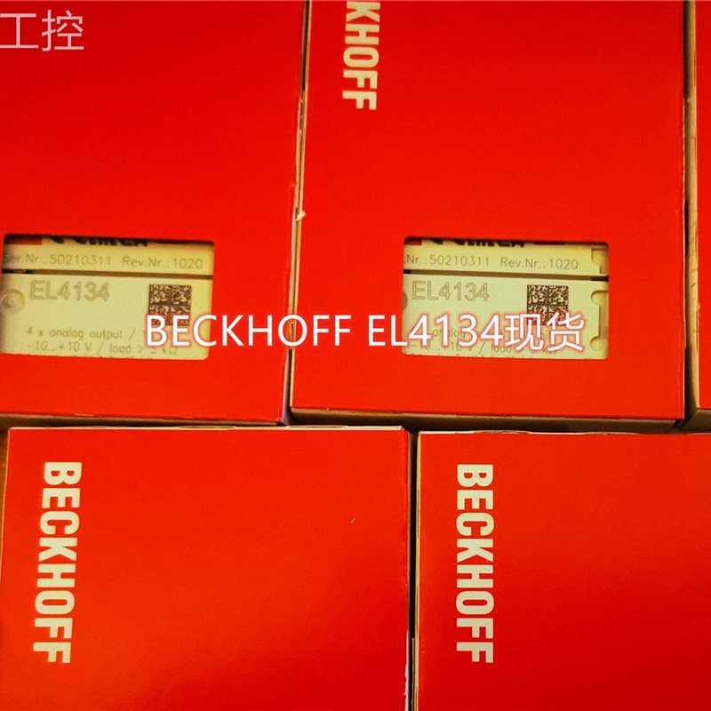 议价德国BECKHOFF EL3164/EL4134倍福现货模块￥