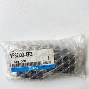 5FZ VFS2100 SMC 议价全新原装 实物拍摄 正品 现货￥