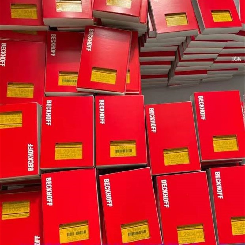 议价倍福io模块全新el5101 现货