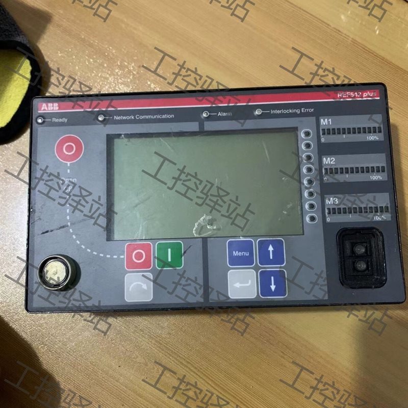 议价ABB捡制屏 REF542plus F50090/802 实￥