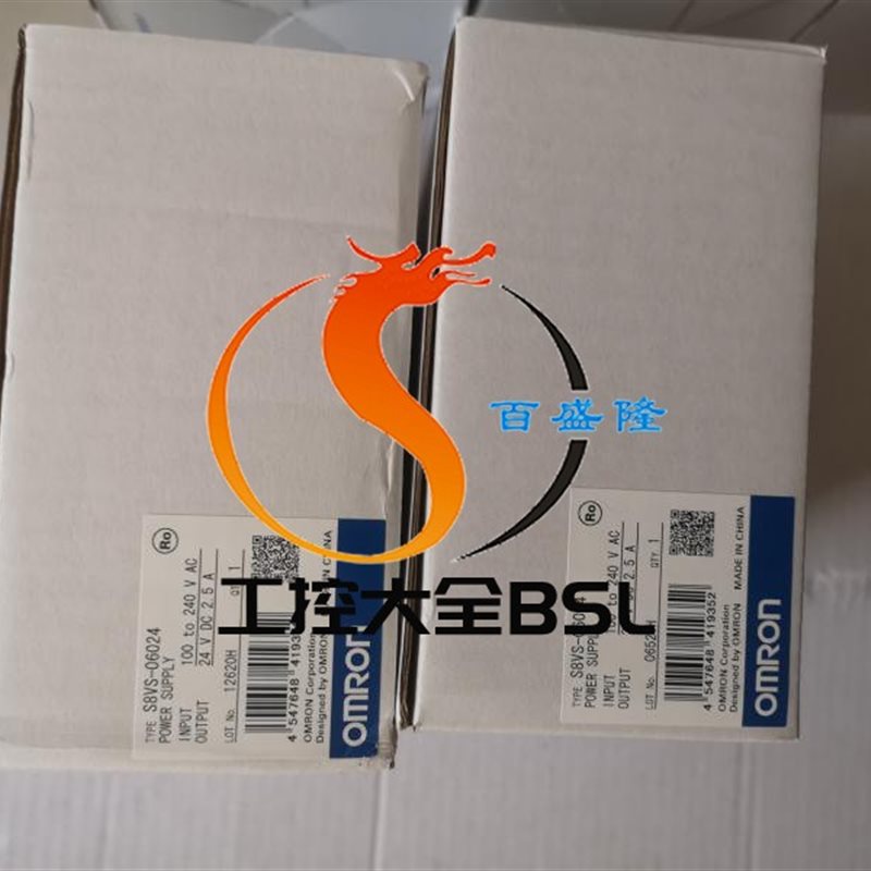 议价闪电发货!Omron/欧姆龙S8VS-06024原装全新正品开关电源￥