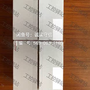光通讯￥ 议价劳易测Leuze