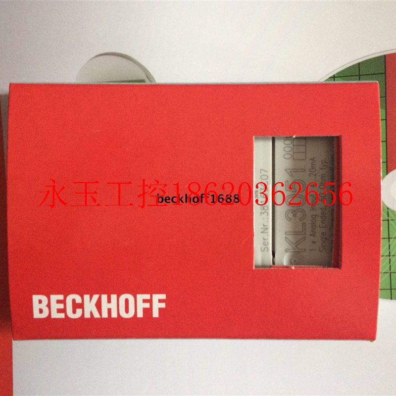 议价全新请beckhoff/KL3051/KL3052/KL3054/KL3022/KL306￥
