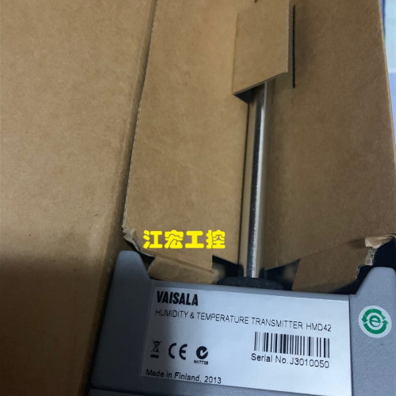 议价现货    维萨拉 vaisala HMD42温湿度传感器全新原装正品￥