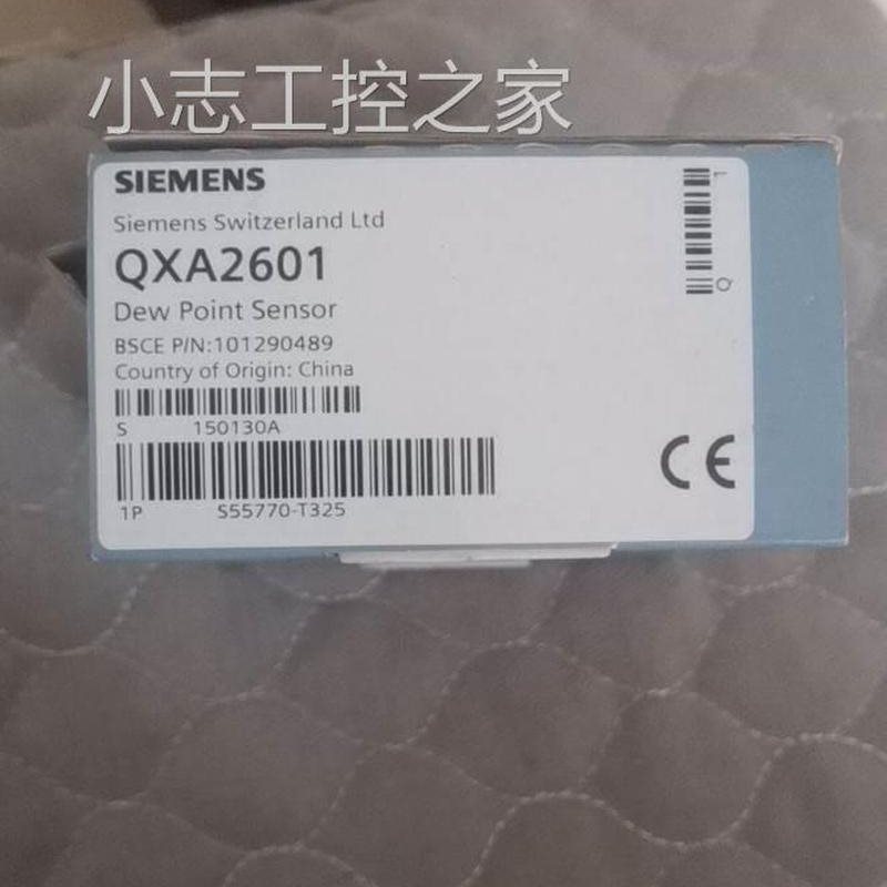 议价进口 SIEMENS/西门子冷凝监测器QXA2601冷凝状态监测器 Q￥