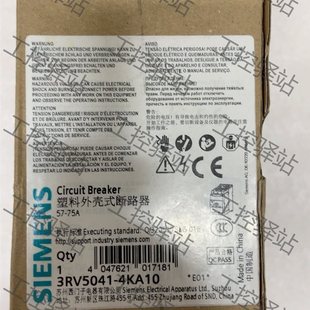 4KA10 3RV1041 3RV5041 议价西门子断路器 4￥