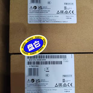 1AG40 议价CPU1215C西门子6ES7215 0XB0￥