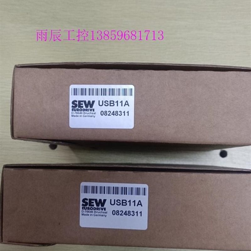 议价SEW赛威编码器通讯电缆线 USB11A货号:08248311￥