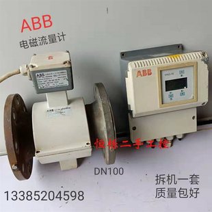 DN100原装 议价A053 ABB41F ABB电磁流量计MAG 拆机￥ XE变送器E4