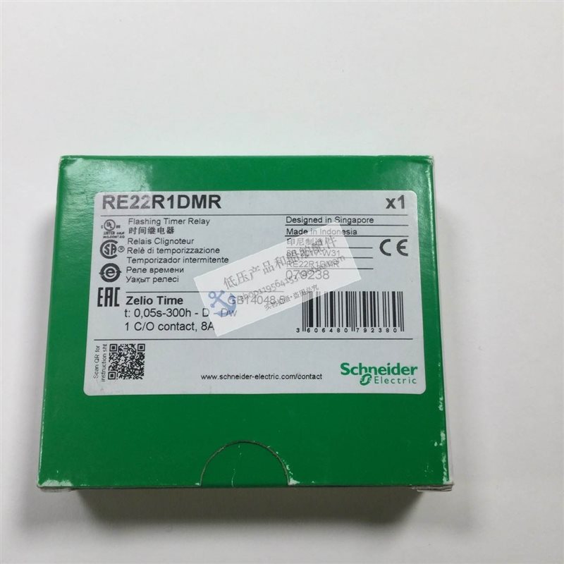 议价全新原装正品施耐德Zelio时间继电器 RE22R1DMR AC/DC24-￥
