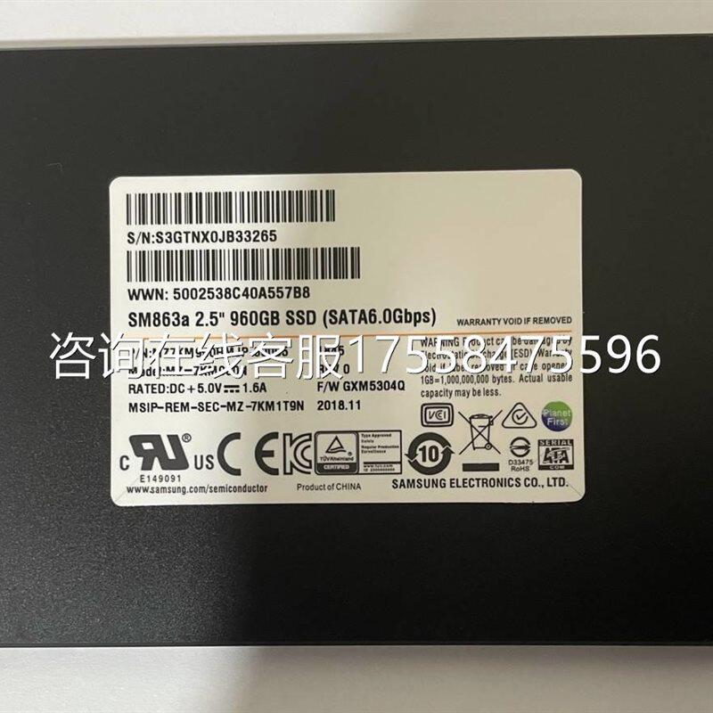 议价询价三星sm863a 960g mz7km960hmjp-00005