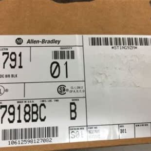 现货 议价1791 全新原装 8BC ￥