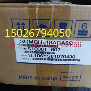 13ACA6C带刹车 议价安川电机SGMGH 有现货￥
