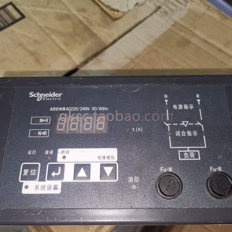 议价施耐德,A型控制器,, 会,坏,包邮￥