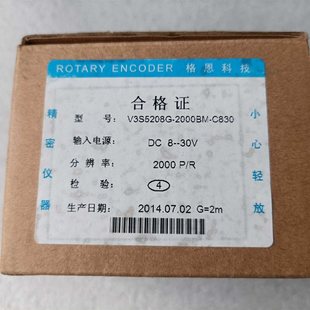 器2000P 议价A036 C830旋转编码 V3S5208G R￥ 2000BM