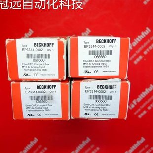 EtherCAT 议价Beckhoff 倍福4位模拟量输入模块 EP3314 M1￥ 0002