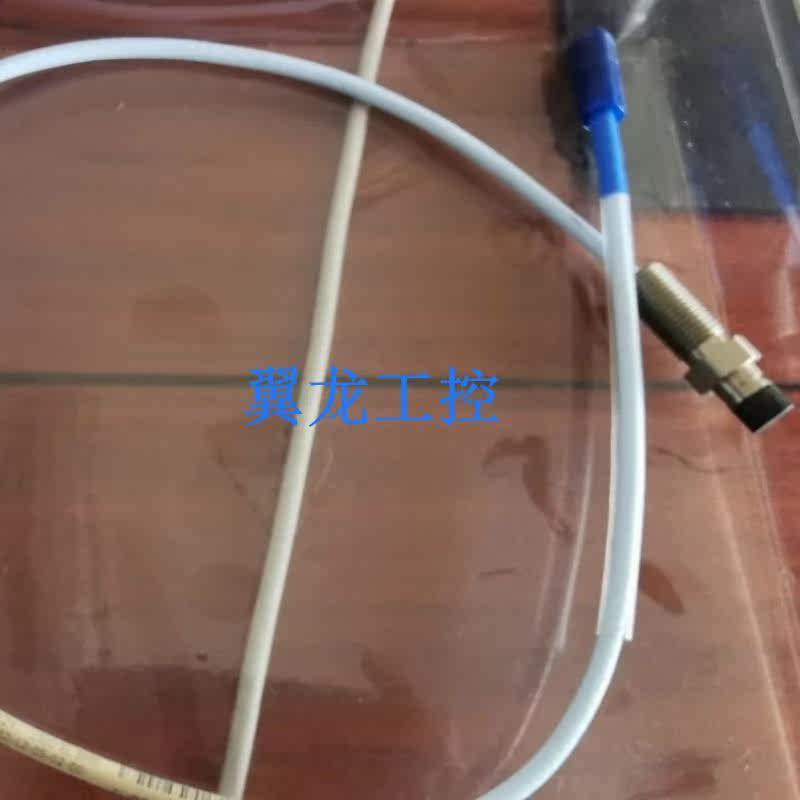 议价全新本特利bently nevada探头330105-02-12-05-02-00