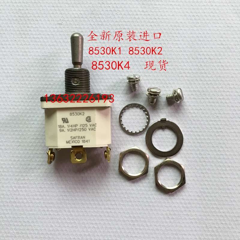 议价泵车行车盾构机mexico8530k2中联大象三一hbc海希遥控器拨