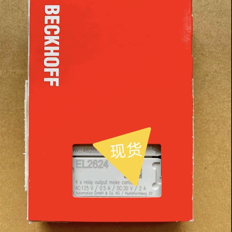议价倍福EL2624全新现货￥
