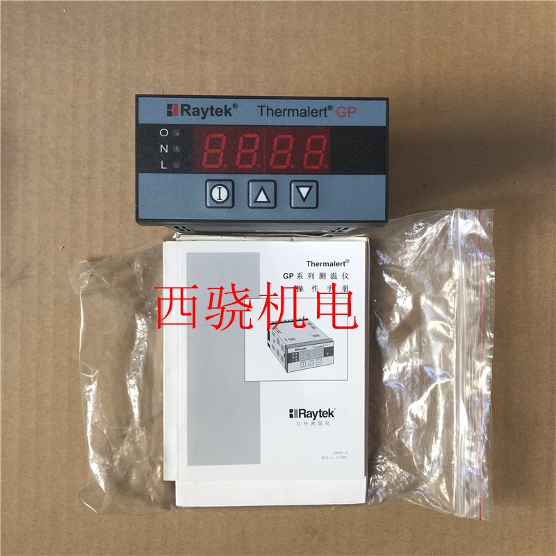 议价雷泰Raytek红外测温仪GP系列 3363841实拍发货￥