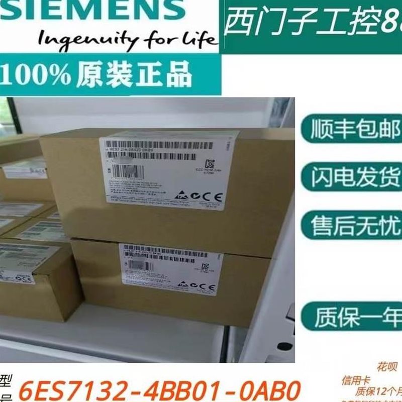 议价西门子S7-200 CPU6ES7214-2AS23-0XB0紧凑型自由编程器保内￥