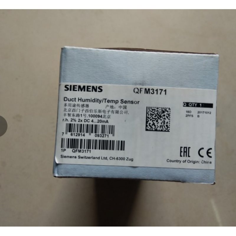 议价全新原装正品 QFM3171 西门子温度传感器 风管温湿度传感器￥