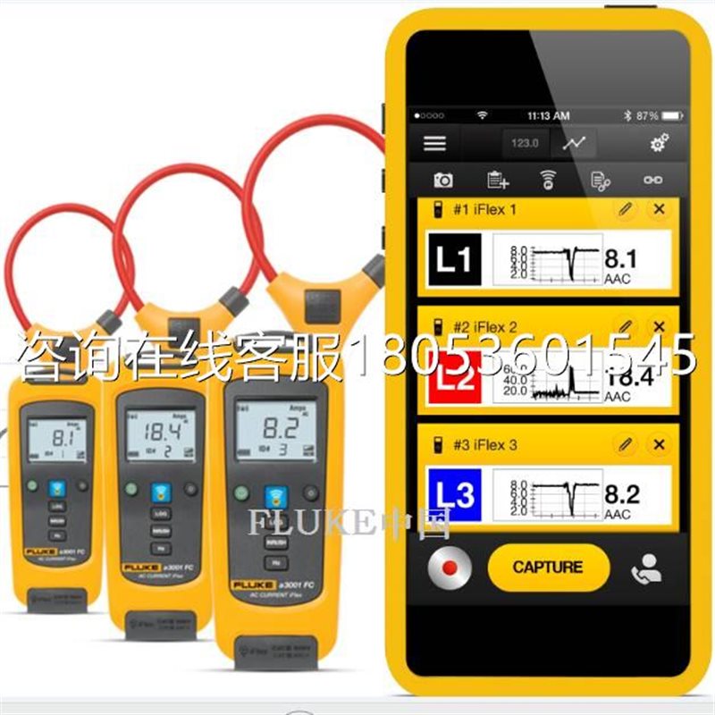 议价有货6FLUKE3000FC/无线万用表A3000/1/2/3/4FC/钳形表V￥