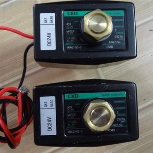 喜开理 议价拆机日本原装 CKD微型二通电磁阀AB42 现￥ DC24V