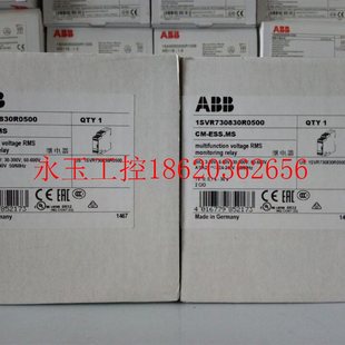 ABB監(jiān)視電磁繼電器CM ESS.MS 全新原裝 240VA￥ 正品 議價(jià)